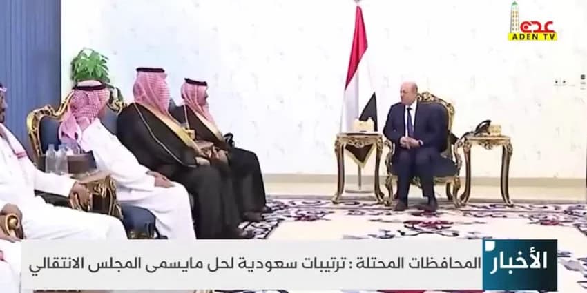 غلاف الفيديو