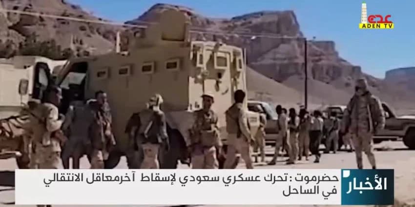 غلاف الفيديو