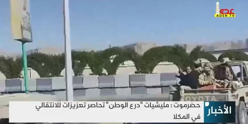 غلاف الفيديو