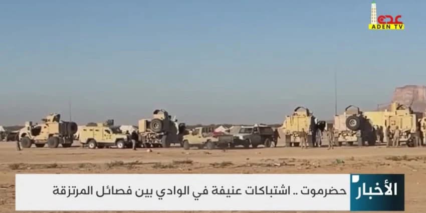 غلاف الفيديو