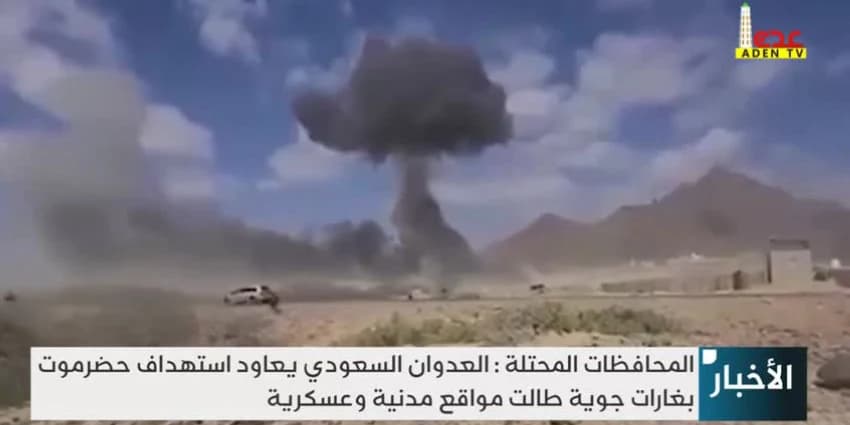 غلاف الفيديو