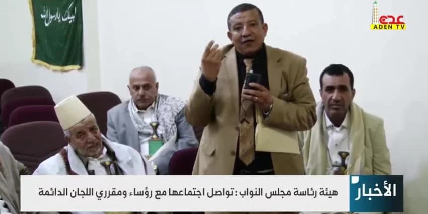 غلاف الفيديو