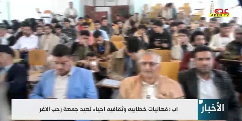 غلاف الفيديو