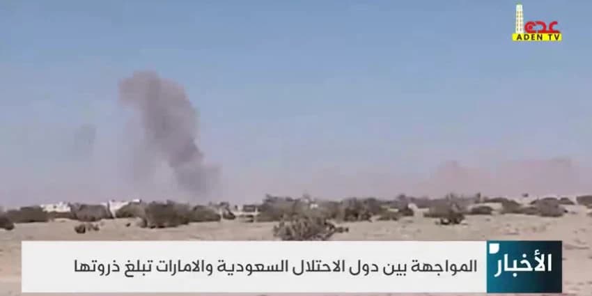 غلاف الفيديو