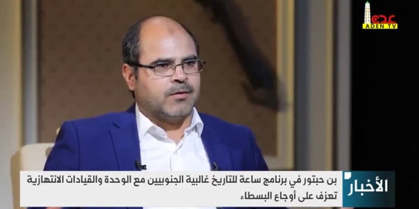 غلاف الفيديو