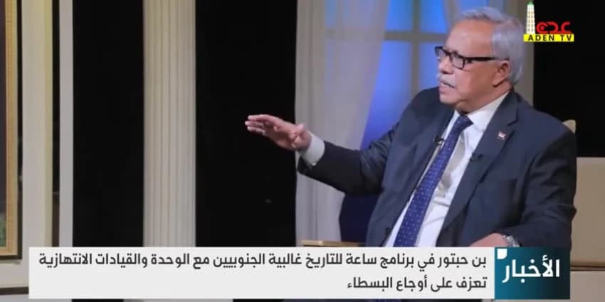 غلاف الفيديو
