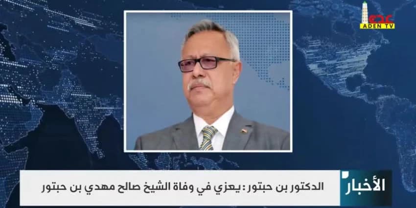غلاف الفيديو