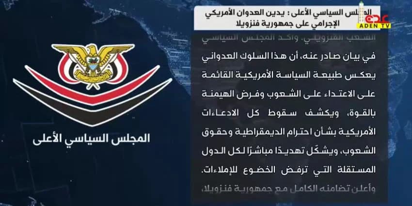 غلاف الفيديو