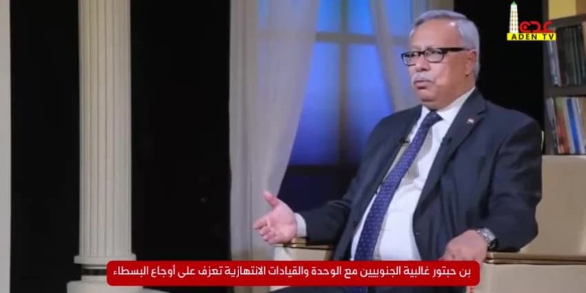 غلاف الفيديو