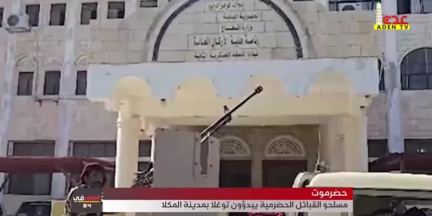 غلاف الفيديو