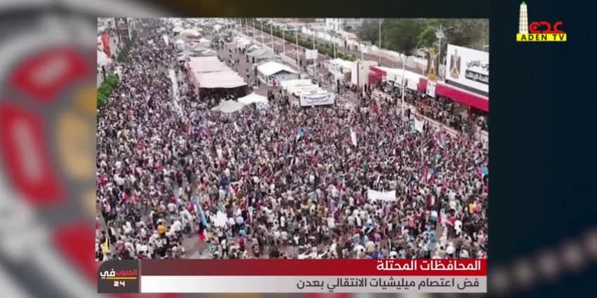 غلاف الفيديو
