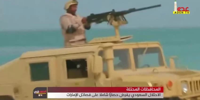 غلاف الفيديو