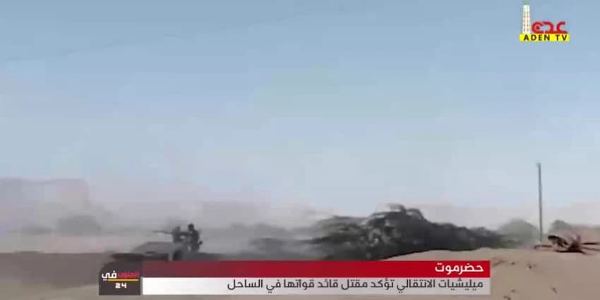 غلاف الفيديو