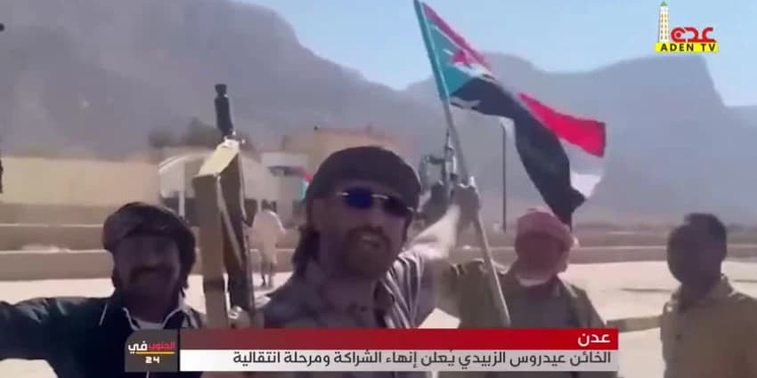 غلاف الفيديو
