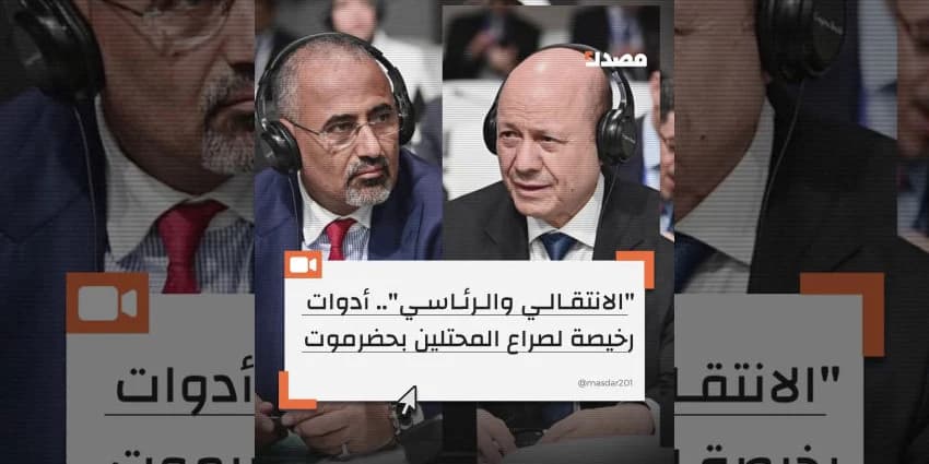 غلاف الفيديو