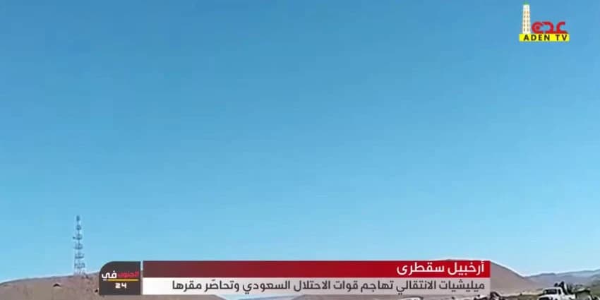 غلاف الفيديو