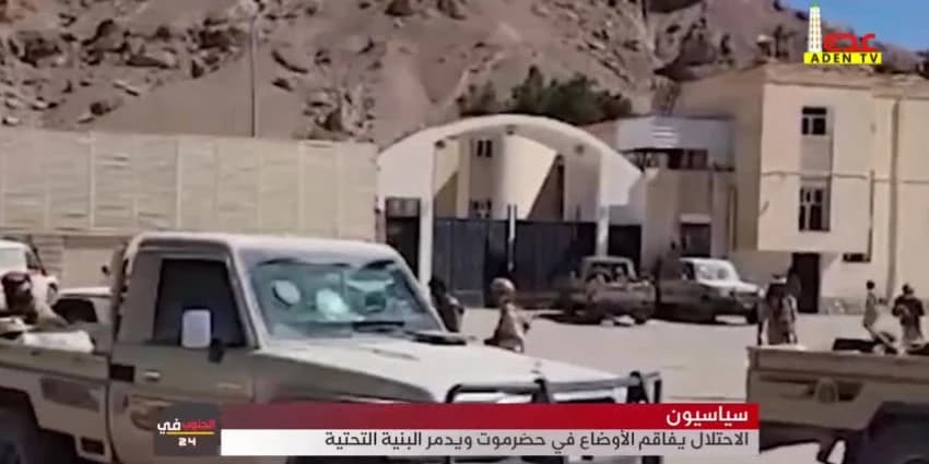 غلاف الفيديو