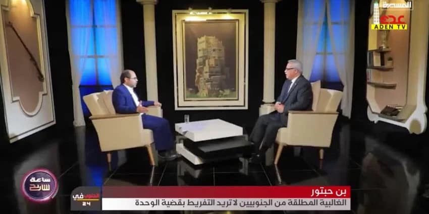 غلاف الفيديو