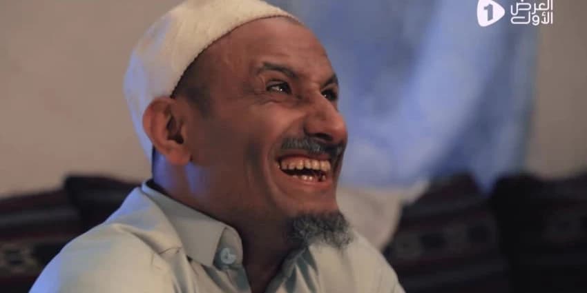 غلاف الفيديو