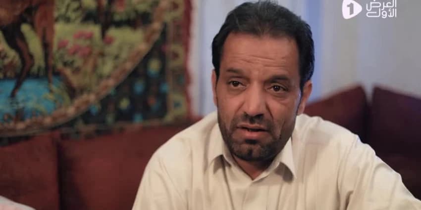 غلاف الفيديو