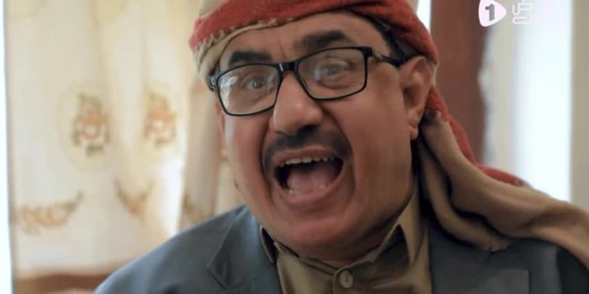 غلاف الفيديو
