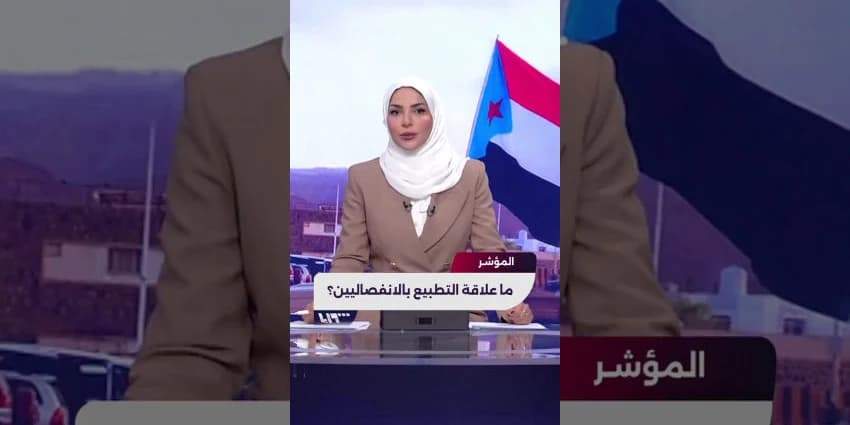 غلاف الفيديو
