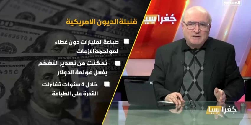 غلاف الفيديو