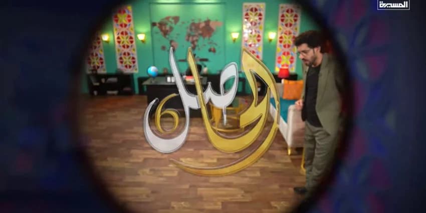 غلاف الفيديو