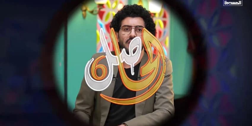 غلاف الفيديو