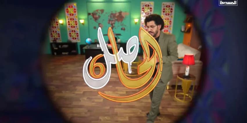 غلاف الفيديو