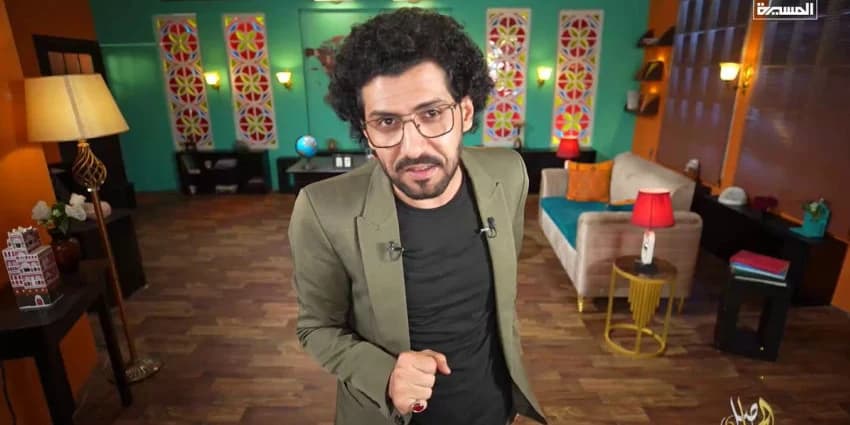 غلاف الفيديو