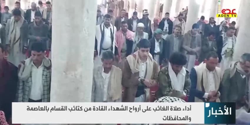 غلاف الفيديو