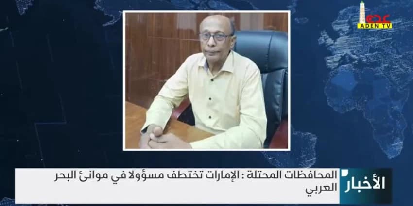 غلاف الفيديو