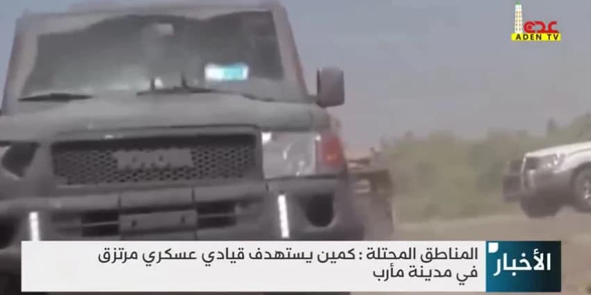 غلاف الفيديو