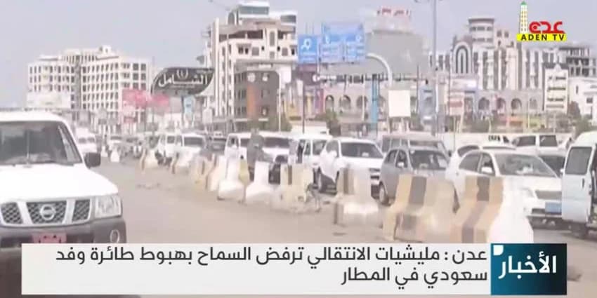 غلاف الفيديو