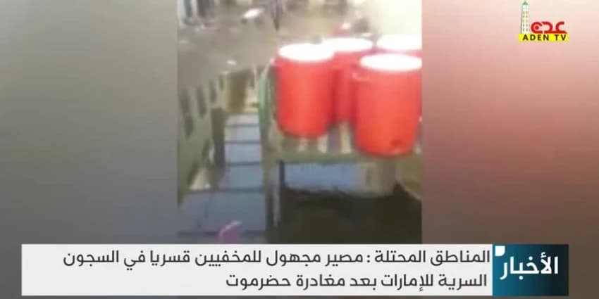 غلاف الفيديو