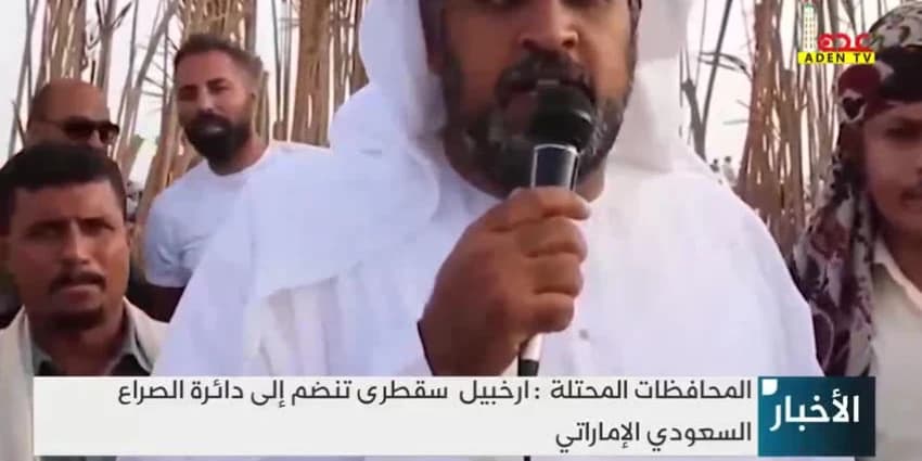 غلاف الفيديو