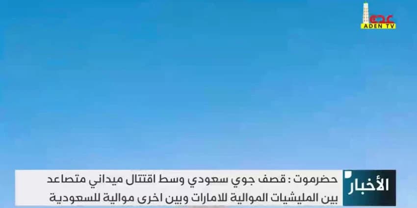 غلاف الفيديو