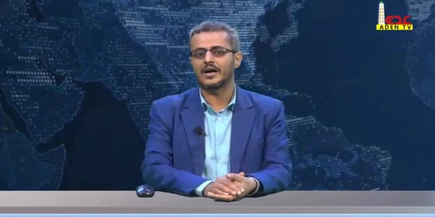 غلاف الفيديو