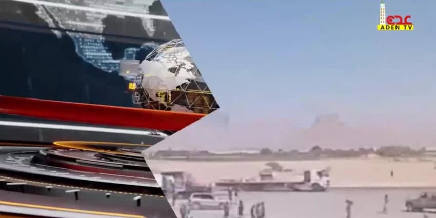 غلاف الفيديو