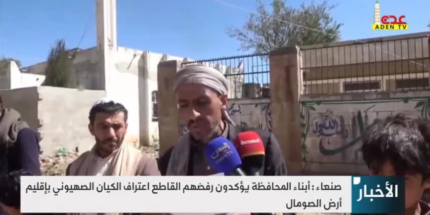 غلاف الفيديو