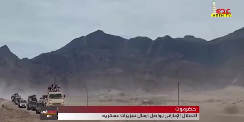 غلاف الفيديو