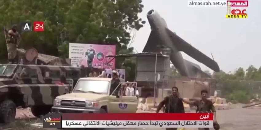 غلاف الفيديو