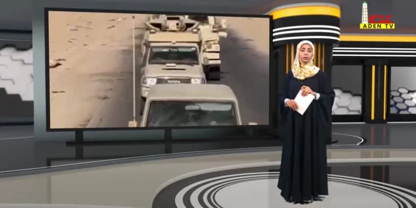 غلاف الفيديو