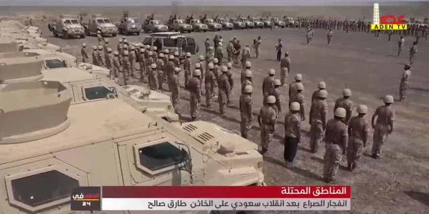 غلاف الفيديو