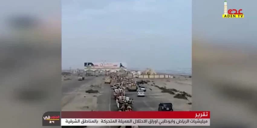 غلاف الفيديو