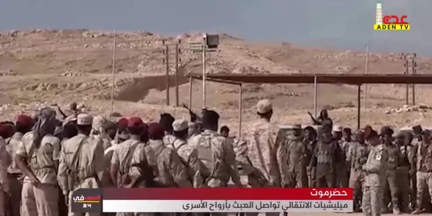 غلاف الفيديو