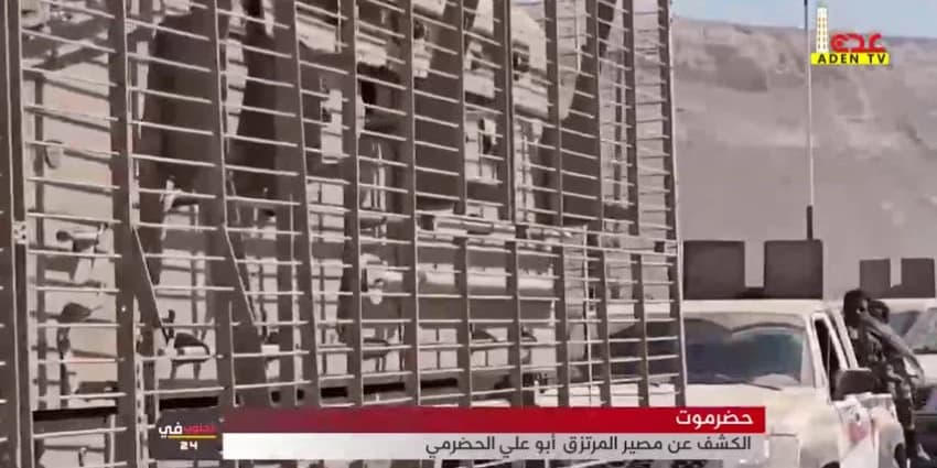 غلاف الفيديو