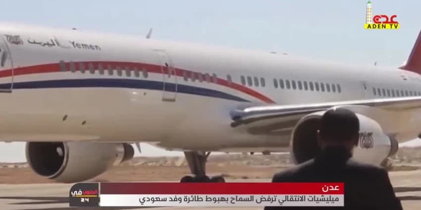 غلاف الفيديو
