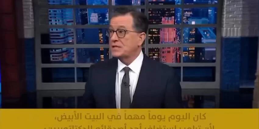 غلاف الفيديو